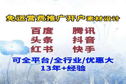 SEM托管实战案例：揭秘高效广告投放秘诀