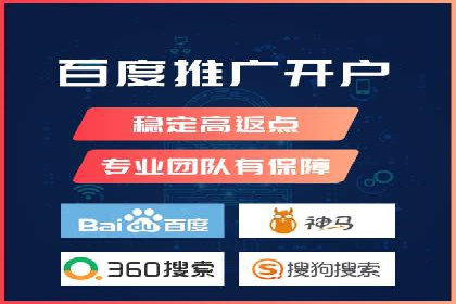 新闻资讯类APP信息流广告营销案例解析